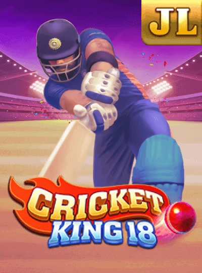 Cricket betting match preview cover